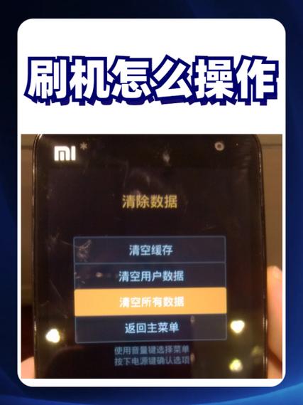 康佳U55MAX系统官方刷机包缩略图