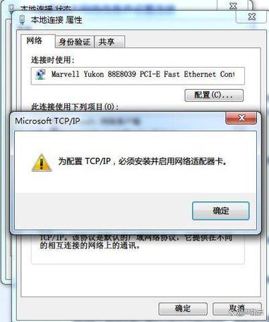 无线接收器修复指南 游戏截图