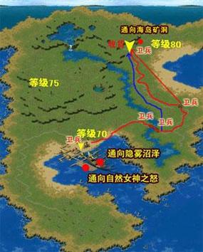 魔域互通版可以跑商吗