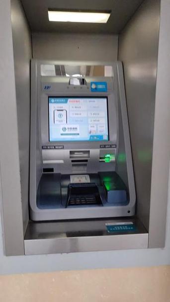 中国农业银行收款码怎么弄游戏截图