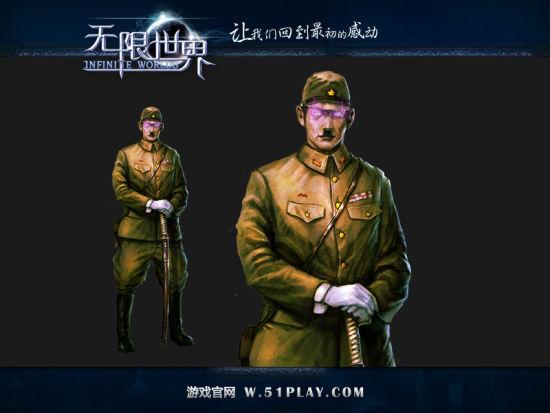 血战上海滩无限子弹秘籍图标