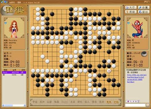 PlayOK在线围棋游戏图标