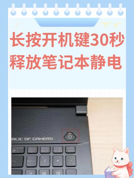 惠普电脑开机启动项按哪个键缩略图