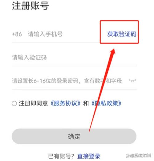 qq钱包充值怎么才不用手机验证码游戏截图
