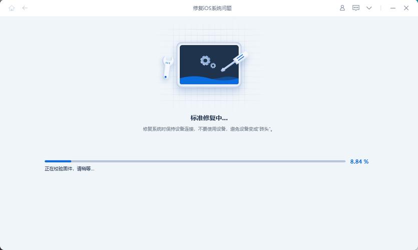 ipad更新已完成点继续没反应