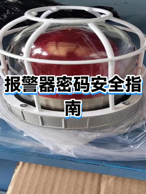 银行卡密码输错三次会被吞卡吗游戏截图
