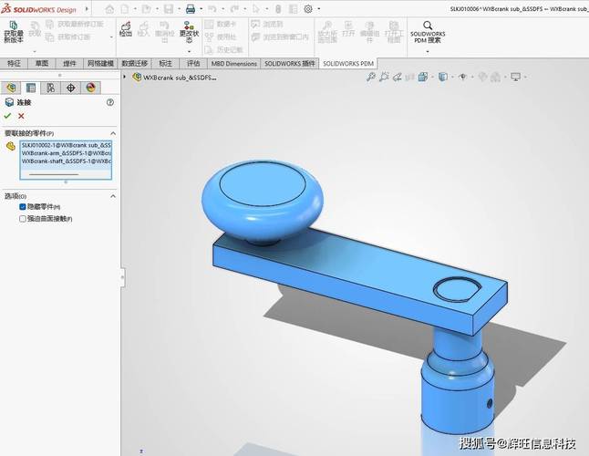 solidworks把装配图保存为零件图如何合图标