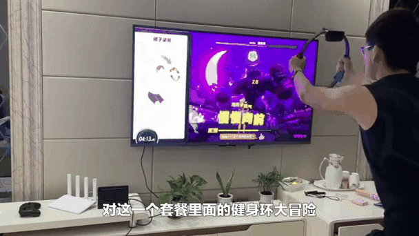 健身环大冒险官方售价图标