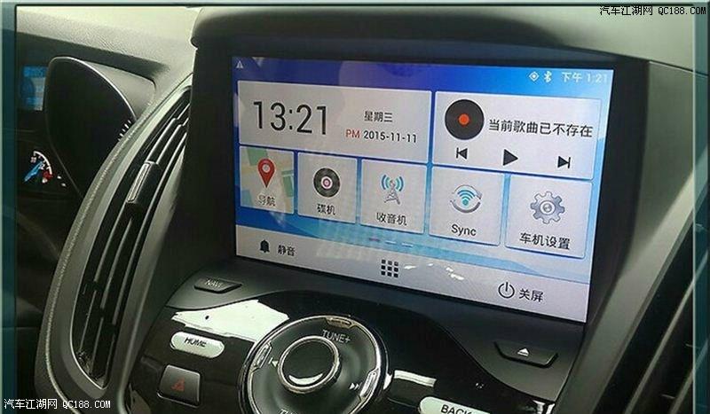 汽车导航的优点和缺点缩略图