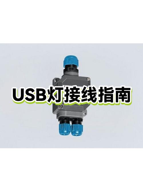 充电器充满变灯电路图图标