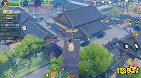 梦幻西游三维版逸闻攻略缩略图