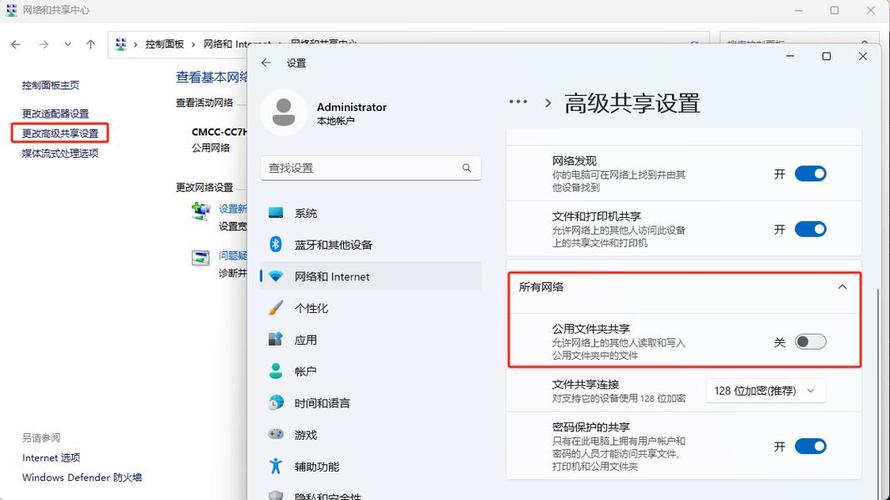 win10怎么打开共享文件夹缩略图