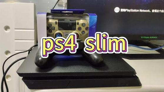 PS4折腾版的优缺点图标