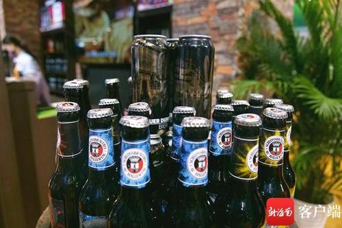 德国哈勒道城堡啤酒图标