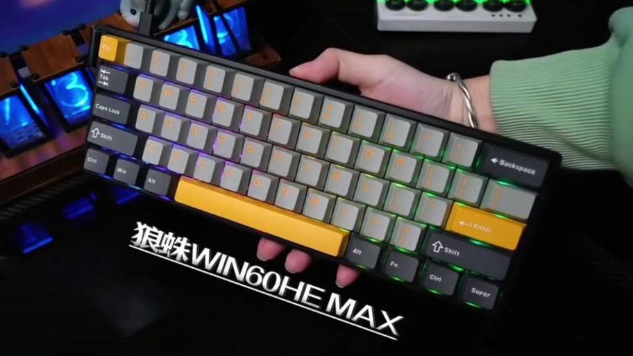 狼蛛win60驱动官网游戏截图