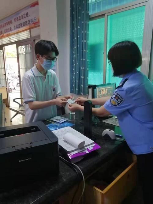 补办身份证要多久