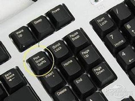 荣耀笔记本如何截屏快捷键图标