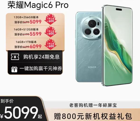 手机什么牌子的最好最耐用又便宜缩略图