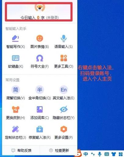 怎样登录别人的抖音账号图标