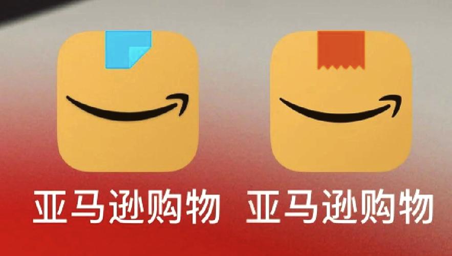 亚马逊app靠谱吗