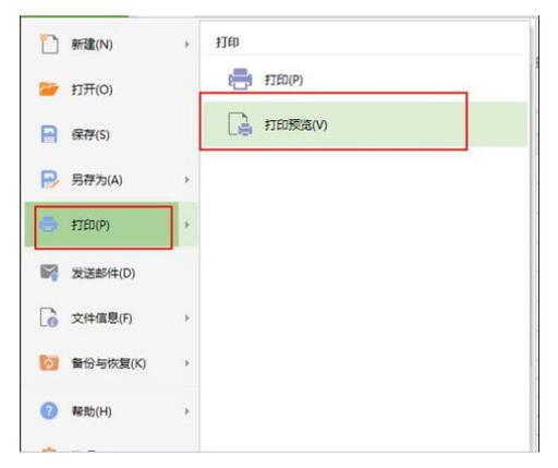 qq游戏扑克牌如何调整大小缩略图