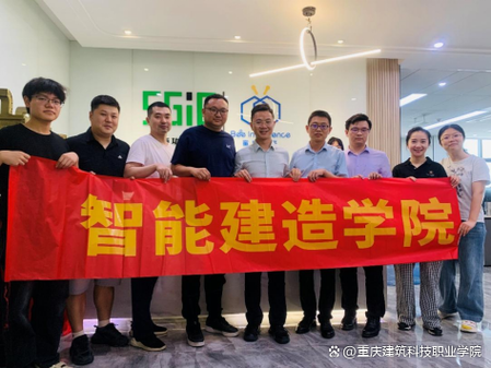 微壹链重庆数据科技有限公司图标