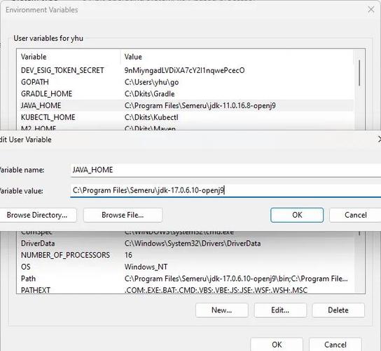 jdk32位安装包下载图标