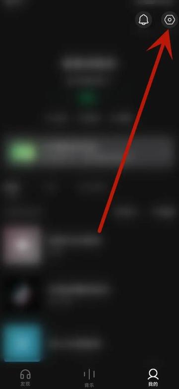 关注和粉丝列表私密是什么意思啊缩略图