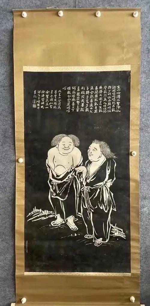 手机丢了怎么让别人还图标