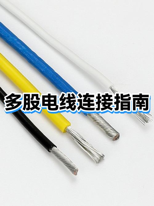 3根线怎么接2根线图标