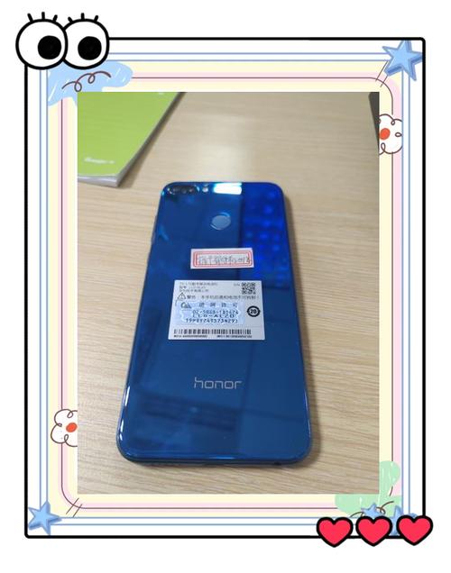 如何撕掉手机后盖上的标签缩略图