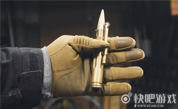 地铁离去辐射探测器缩略图