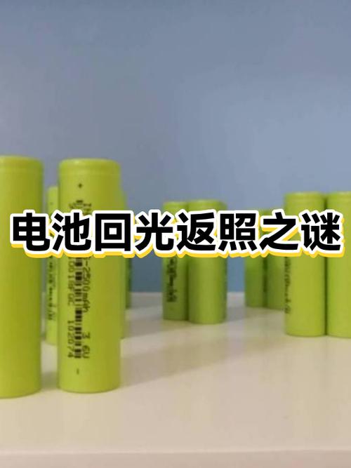 手机自带手电筒卸载了怎么恢复缩略图