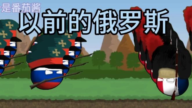 波兰球之战2026最新版绿色钥匙图标