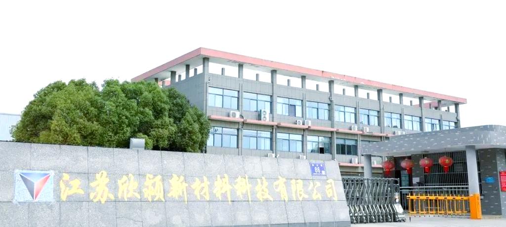 浙江柯瑞新材料有限公司