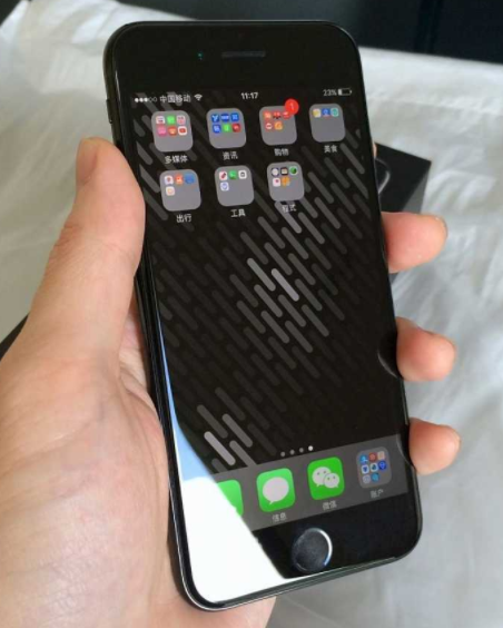 手机喇叭有滋滋声怎么回事游戏截图