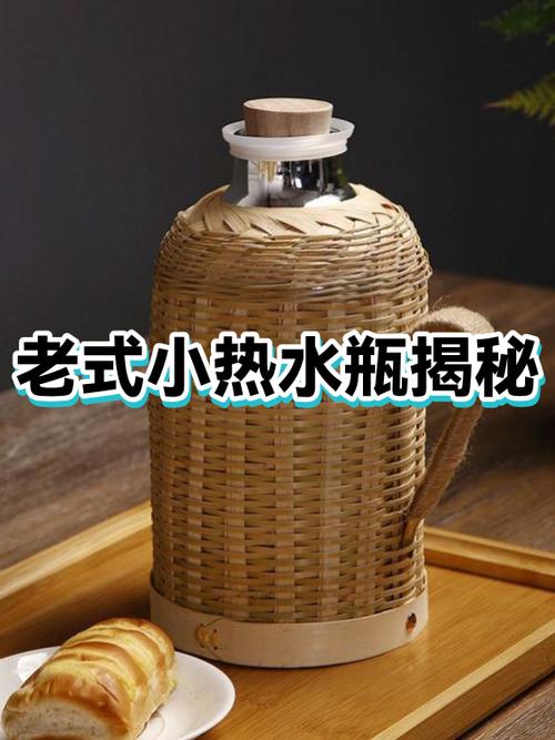 热水壶不保温了怎么办图标