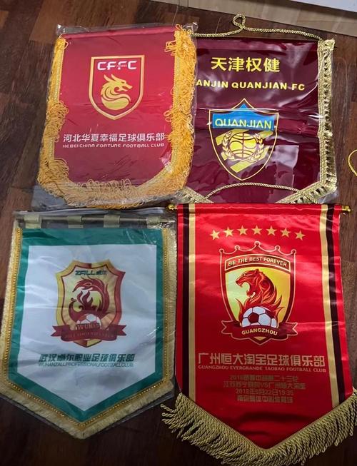 琪琪俱乐部大将军旗盟缩略图