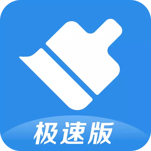 苹果手机怎么删除浏览器历史记录图标