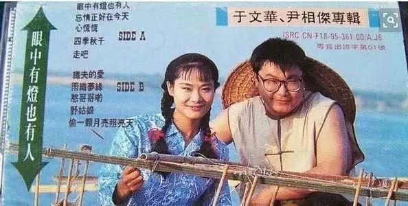 唱妹妹坐船头人的由来和历史背景缩略图