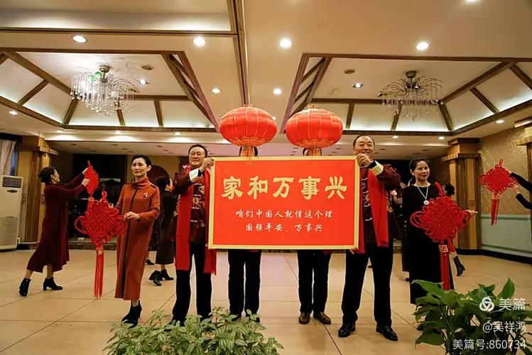 共性家族小说游戏截图