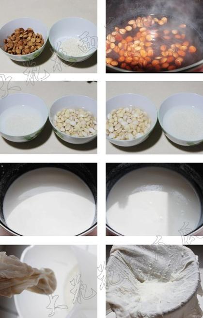 杏仁茶作品集百度云txt缩略图
