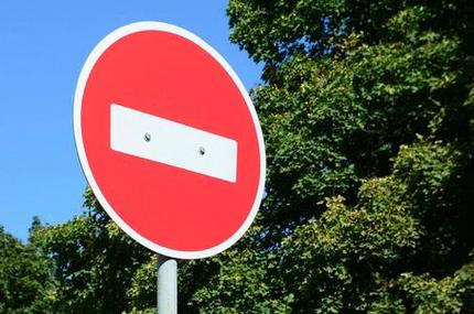 一个圆圈一个横杠是什么意思缩略图
