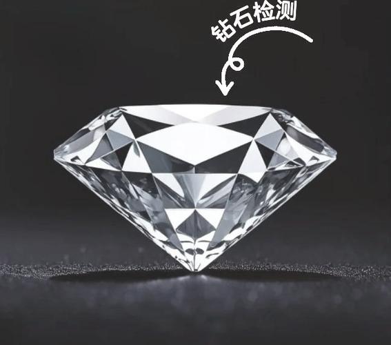 我的世界中钻石在第几层更容易出现缩略图