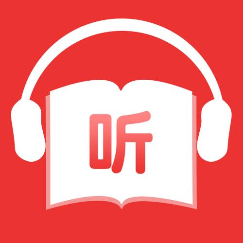 有声听书吧～有声小说图标