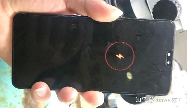 华为手机上面闪红灯是什么意思缩略图