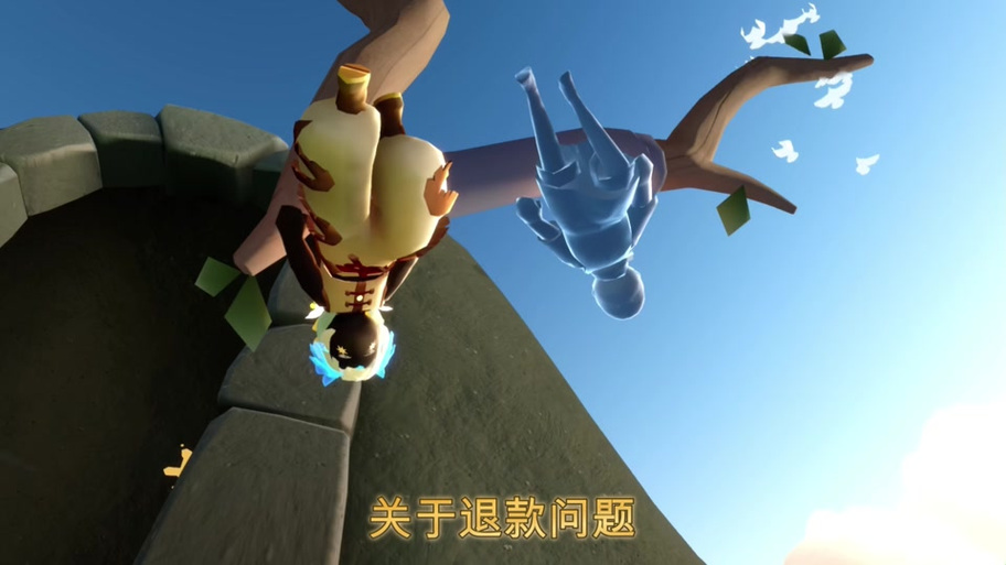 玩光遇总是卡退怎么办缩略图