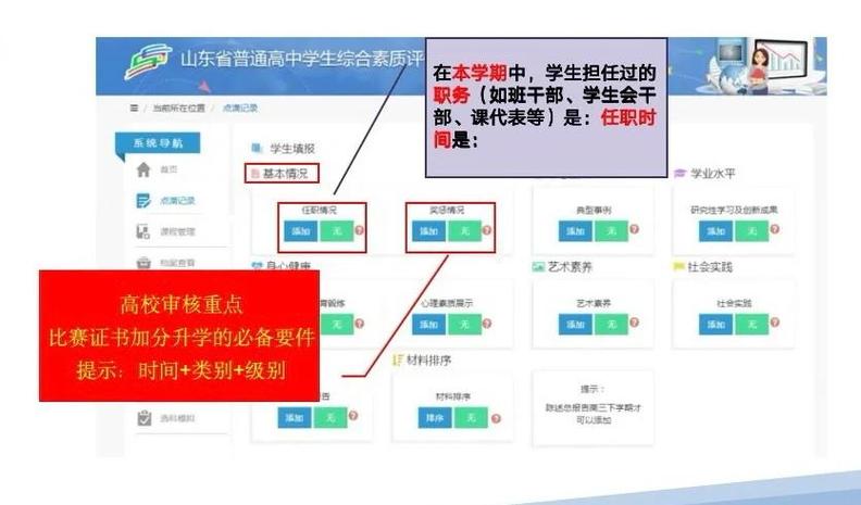 网吧steam云存档在哪里图标