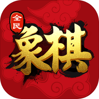 下什么象棋能挣钱图标