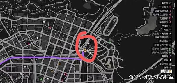 gta5线下解锁房产攻略游戏截图